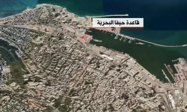 بالفيديو | استهداف المقاومة لموقع مشمار الكرمل وقاعدة حيفا البحرية التابعين للعدو الإسرائيلي