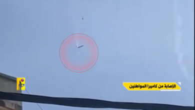 بالفيديو | مشاهد من اسقاط المقاومة مسيرة إسرائيلية من نوع “هرمز 450 – زیك”