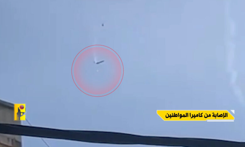 بالفيديو | مشاهد من اسقاط المقاومة مسيرة إسرائيلية من نوع “هرمز 450 – زیك”