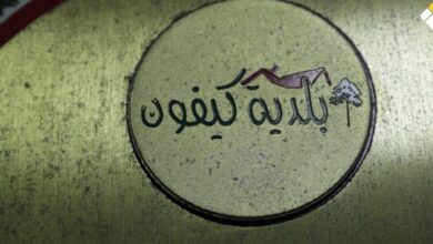 تقرير مصور | بلدية كيفون تتجاوز 100 ألف دولار في تقديماتها وسط غياب الدولة عن شؤون النازحين