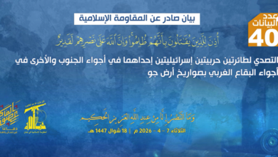 تقرير مصور | تصدي بطولي للمقاومة في بنت جبيل وتدمير دبابات ميركافا للاحتلال
