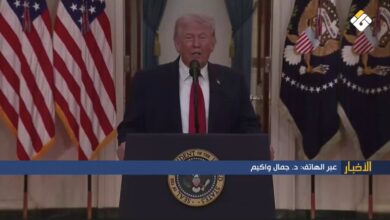 تقرير مصور | تصريحات ترامب المتكررة حول إيران وتناقضاتها… قراءة عبر الهاتف مع د. جمال واكيم