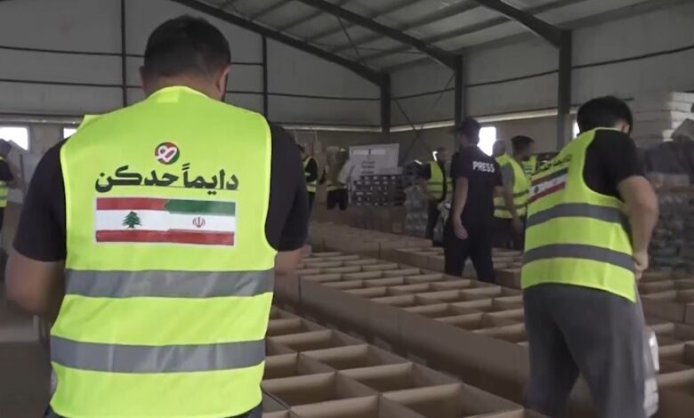 تقرير مصور | “دايماً حدكن”.. مبادرة إيرانية دعماً لصمود الشعب اللبناني