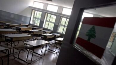 “رابطتا التعليم المهني والأساسي”: الإضراب في المدارس والمهنيات الرسمية حضورياً وعن بعد يومي ٢٧ و٢٨ نيسان