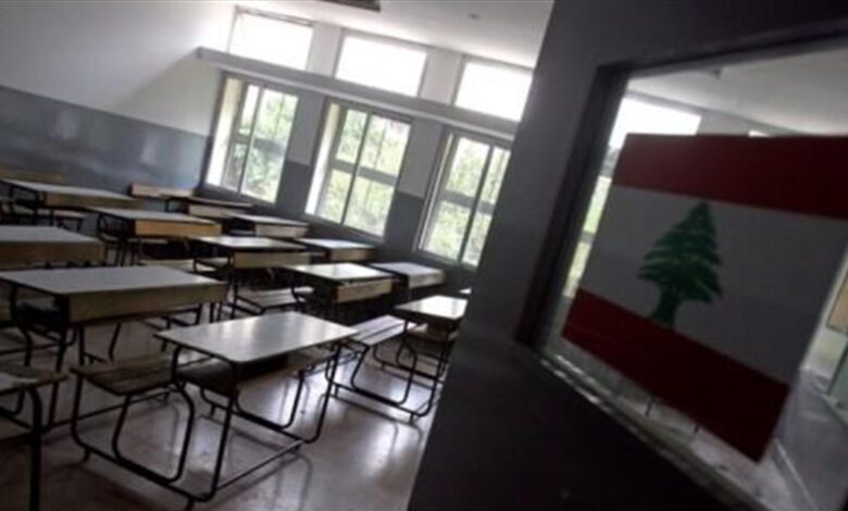 “رابطتا التعليم المهني والأساسي”: الإضراب في المدارس والمهنيات الرسمية حضورياً وعن بعد يومي ٢٧ و٢٨ نيسان