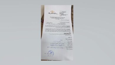 طعن أمام مجلس شورى الدولة بقرار التفاوض مع إسرائيل… ودعوات لكشف التفاصيل