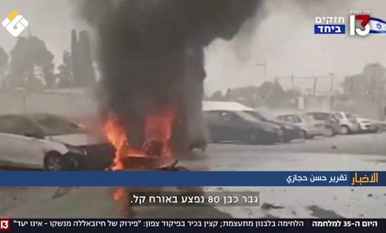 محلل الشؤون العبرية في القناة حسن حجازي يعرض لنا المشهد داخل كيان الاحتلال