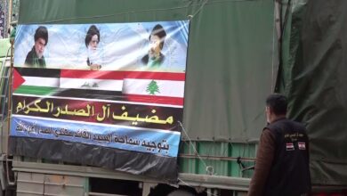 مضيف آل الصدر في لبنان يقدّم شاحنتي مساعدات للنازحين… مبادرات تضامنية تعزّز ثقافة المقاومة