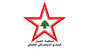 غارديان: حرب إيران نقطة تحوّل تدفع أوروبا للابتعاد عن ترامب واستعادة استقلاليتها