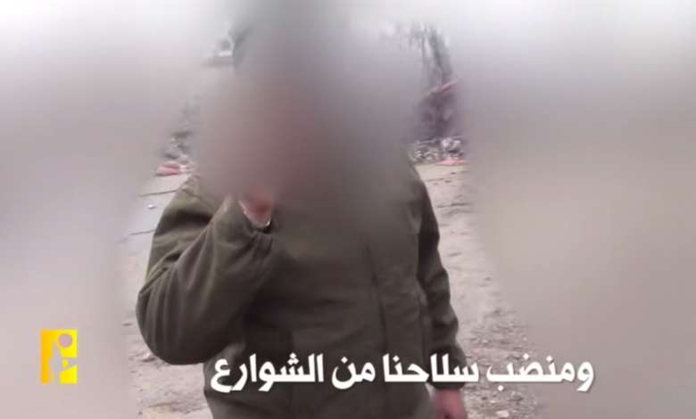 “نحنا منرمي ومنضب سلاحنا من الشوارع.. ورزق الله كتير” مشاهد من عملية استهداف المقاومة الإسلامية ثكنة كيلع التابعة لجيش العدو الإسرائيلي في الجولان السوري المحتل