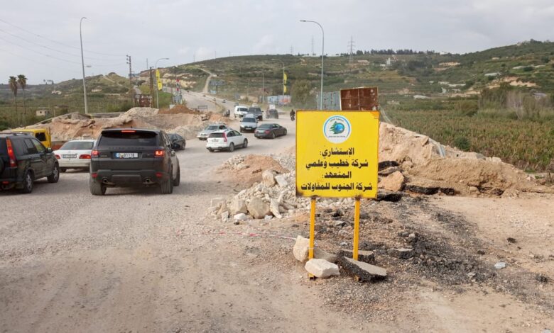 وزارة الأشغال: تكثيف العمليات جنوبًا وإعادة فتح الشرايين الحيوية ضمن حملة «إعادة وصل لبنان»