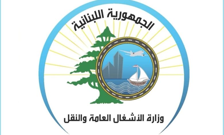 وزارة الاشغال تعلن بدء اعمال صيانة وتأهيل على أوتوستراد بيروت – طرابلس لمدة 10 أيام