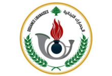 الجمارك اللبنانية: ضبط مواد تبغية مهرّبة في بعبدا وبرج حمود