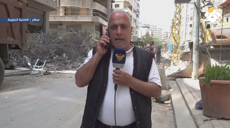 الضاحية الجنوبية لبيروت تشهد استمرار رفع الركام وعودة تدريجية لفتح المصالح في الأماكن السليمة