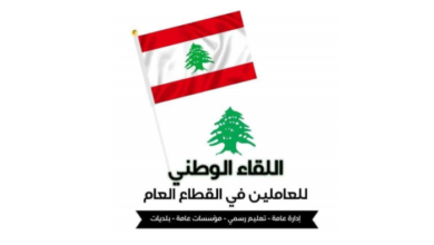 قائد الجيش الباكستاني يبحث مع طهران سبل خفض التصعيد