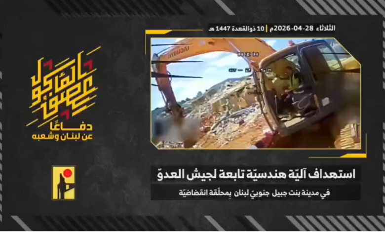 تقارير مصورة