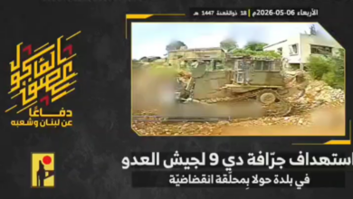 النائب حسن فضل الله يدعو إلى تفاهم داخلي ووقف الرهان على الأميركي