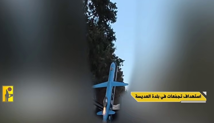 ⭕️بالفيديو | مشاهد من عملية استهداف المقاومة الإسلامية بتاريخ 27-05-2026 تجمّعات لآليات وجنود جيش العدو الإسرائيلي في جنوب لبنان بصواريخ نوعيّة
