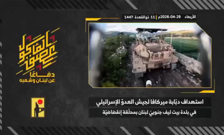 التنسيق الأمريكي الصهيوني في حرب لبنان..الأهداف المشتركة، نقاط التمايز وأسبابه