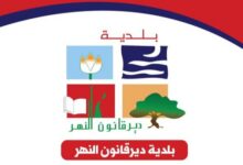 مراسلنا حسين عوّاد ينقل لنا المشهد من الضاحية الجنوبية لبيروت