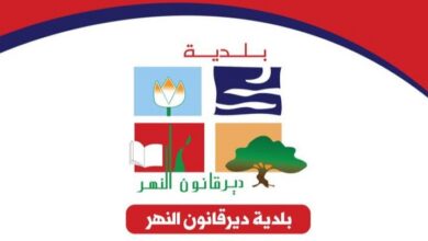 مراسلنا حسين عوّاد ينقل لنا المشهد من الضاحية الجنوبية لبيروت