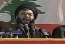 تقرير مصور | بعد أكثر من 25 عاماً… الجنوب يجسّد مجدداً حقيقة “إسرائيل أوهن من بيت العنكبوت”