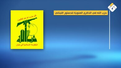تقرير مصور
