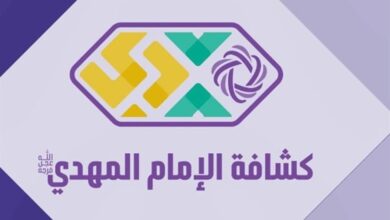 توضيح من كشافة الإمام المهدي(عج)..