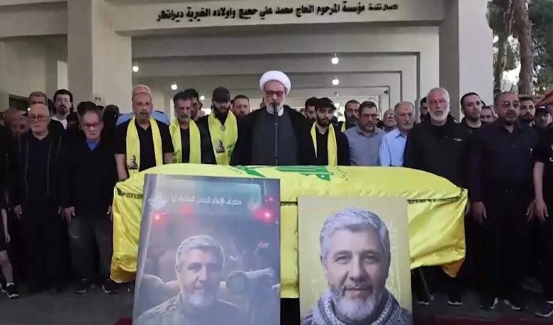 حزب الله يشيّع ثلة من شهدائه الذين ارتقوا دفاعاً عن لبنان وشعبه