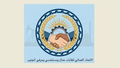 “حرب إيران” تضغط على جيوب الأمريكيين!