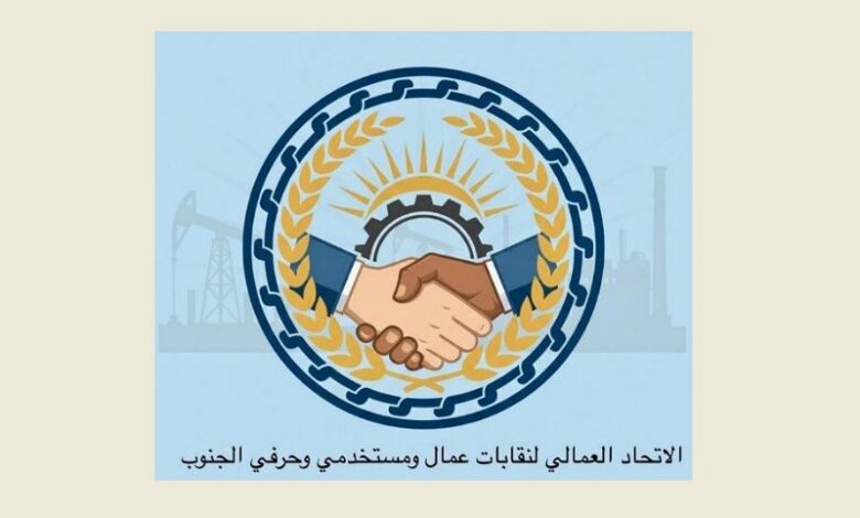 “حرب إيران” تضغط على جيوب الأمريكيين!