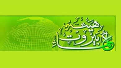 مقدمة نشرة الأخبار الرئيسية لقناة المنار السبت 05/02/2026