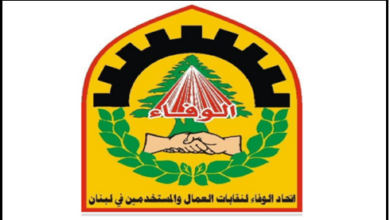 بلومبرغ: عُمان تبلغ حلفاءها بأن السفن العابرة لمضيق هرمز قد تضطر إلى دفع رسوم