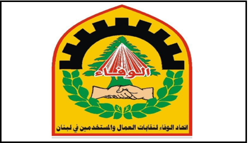 بلومبرغ: عُمان تبلغ حلفاءها بأن السفن العابرة لمضيق هرمز قد تضطر إلى دفع رسوم