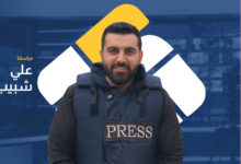 اعتداءات إسرائيلية متواصلة على منطقة النبطية رغم اتفاق وقف إطلاق النار