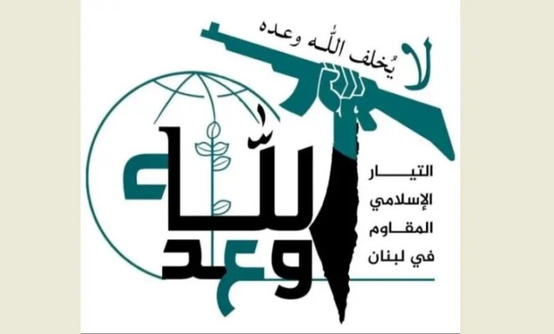 آخر التطورات في قطاع غزة