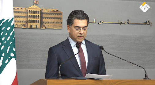 آخر التطورات من جنوب لبنان مع مراسلنا سامر حاج علي