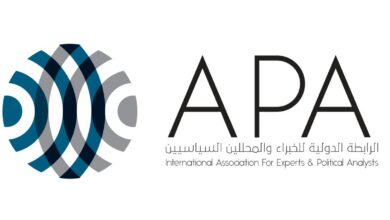 الرابطة الدولية للخبراء والمحللين السياسيين: توقيع اتفاق الاطار باطل وغير مشروع شكلا ومضمونا