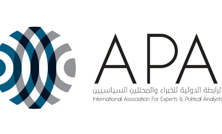الرابطة الدولية للخبراء والمحللين السياسيين: توقيع اتفاق الاطار باطل وغير مشروع شكلا ومضمونا