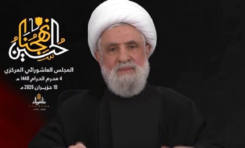 الشيخ نعيم قاسم: إسرائيل فشلت في هزيمة المقاومة وثباتها واستمرارها وهذا دليل هزيمتها
