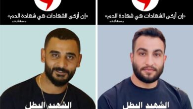 “القومي” يزف الشهيدين محمد سليم ومحمد حمود