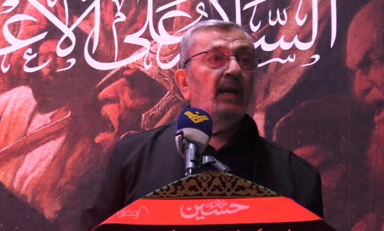 النائب حسن عز الدين: لبنان لن يكون مستوطنة إسرائيلية ولا محمية أميركية