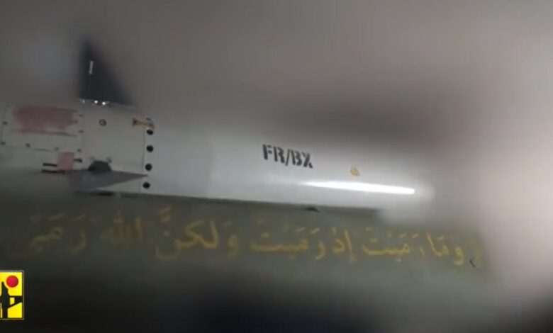 بالفيديو | المقاومة استهدفت تجمعا لجنود وآليات جيش العدو بمحيط قلعة الشقيف بصواريخ نوعية
