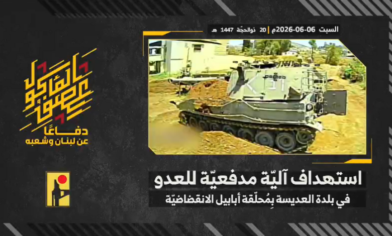 نتنياهو يرفض مسار التفاهم مع إيران ويؤكد استمرار المواجهة