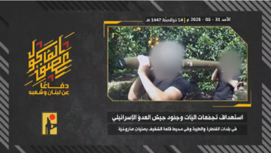الجيش اللبناني يوقف 3 أشخاص على خلفية إشكال مسلّح أودى بحياة شخص في تل حياة – عكار