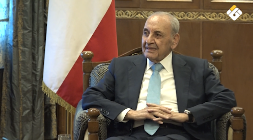 بري يبحث المستجدات مع السفير المصري ويستقبل المشاط والسفير الكوبي ووزير المالية