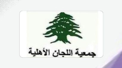 الذهب يهبط مع صعود النفط بفعل التوتر الأمريكي الإيراني