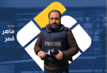 سحمر على موعد مع عاشوراء.. استعدادات متواصلة لإحياء مراسم العزاء في هذه القرية المقاومة