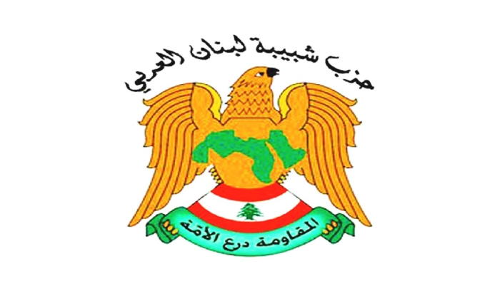 “شبيبة لبنان العربي”: نرفض أي اتفاق لا يصون السيادة اللبنانية ولا يردع الاعتداءات الإسرائيلية