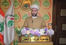 قولنا والعمل: اتفاق الإطار بين لبنان والعدو مسار لا يمثل تطلعات اللبنانيين
